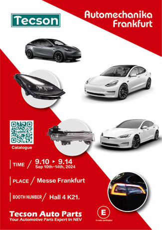 Automechanika-2024.jpg