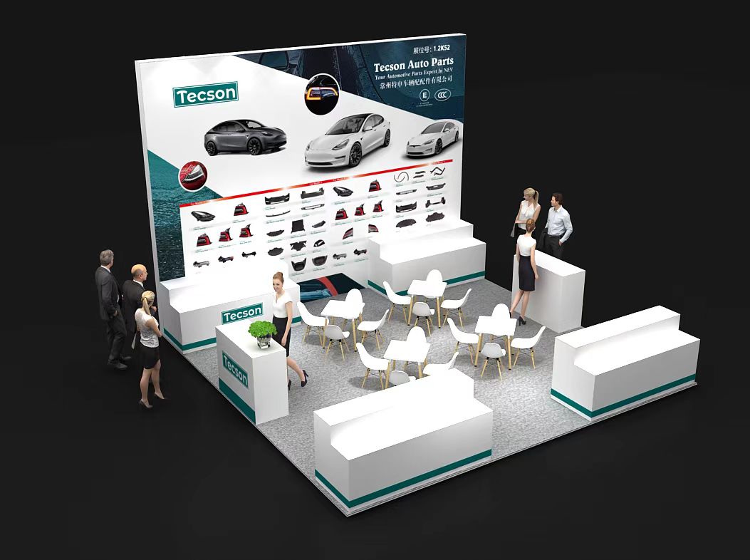 tecson-auto-parts-set-to-shine-at-automechanika-shanghai-2024
